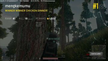 【格调】：锤一会 2017-08-21 01点场