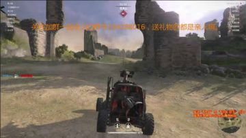 战车哒哒哒 2017-08-18 22点场