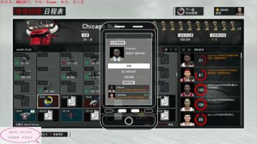 准备建立粉丝4队，大家准备好了么 2017-08-20 17点场