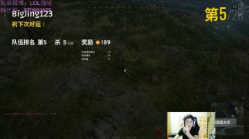 靖哥哥:略略略略略略略略略 2017-08-19 23点场