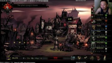 【罡】：暗黑地牢MOD，看爬爬啪趴怕爬爬 2017-08-20 23点场