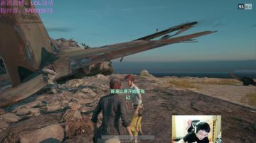 靖哥哥:略略略略略略略略略 2017-08-19 21点场