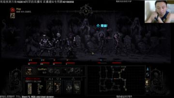 【罡】：暗黑地牢MOD，看爬爬啪趴怕爬爬 2017-08-20 17点场