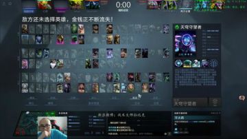 【战术大师】每天100分，9月上7K！ 2017-08-21 11点场