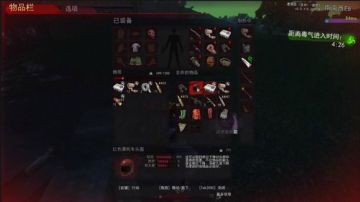 【微笑】你们愿意陪我到很强大的时候吗？ 2017-08-14 05点场