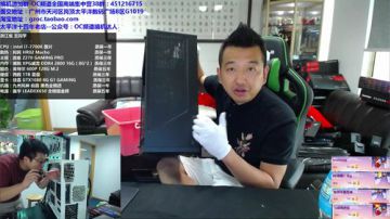 包大人的相声课堂 2017-08-21 15点场