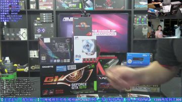 王哥跑路了，我们只能变卖家产抵工资 2017-08-19 19点场