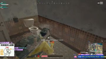 和总监四排15杀吃鸡~天选之队 8-19