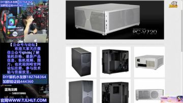 我要把小闫拖出去打十遍 2017-08-20 17点场