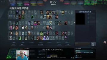 【战术大师】每天100分，9月上7K！ 2017-08-21 13点场