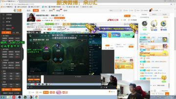 国服诺手我认第二，谁敢认第一？ 2017-08-21 11点场