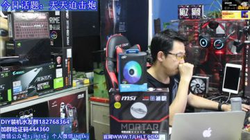 我要把小闫拖出去打十遍 2017-08-20 15点场