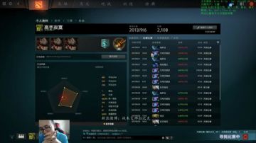 【战术大师】每天100分，9月上7K！ 2017-08-21 15点场