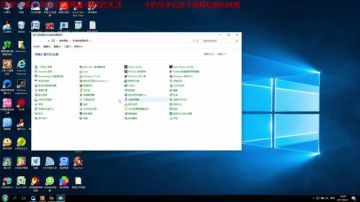 兄弟，我来骑兵，对，玩赵云 2017-08-21 13点场