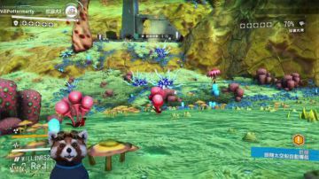 WILL直播丨PS4 PRO 无人深空 2017-08-19 11点场