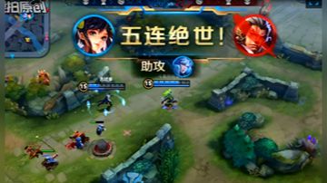 孙尚香逆天翻盘五杀，好烦哦！！！