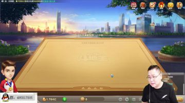 雷哥斗地主第三季（第二天） 2017-08-22 00点场