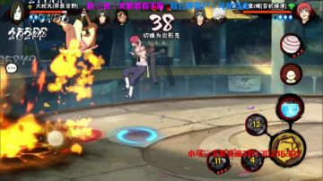 马杰：小豪冠军别问了。 2017-08-19 21点场