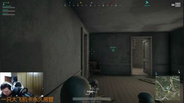 【大卫】吃鸡修仙路 2017-08-22 00点场