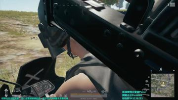 紫蓝：巡逻杀人 杂技吃鸡！ 2017-08-21 19点场