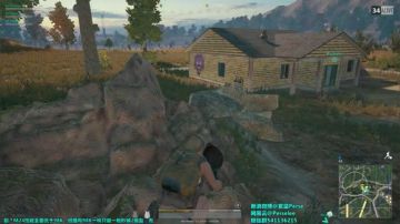 紫蓝：巡逻杀人 杂技吃鸡！ 2017-08-20 19点场