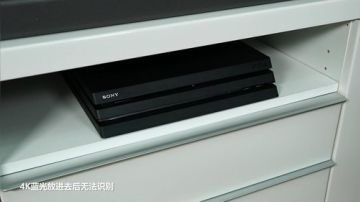 PS4 Pro 提升到底在哪？