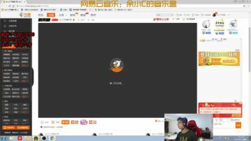 国服诺手我认第二，谁敢认第一？ 2017-08-21 20点场