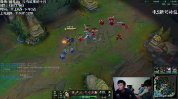 十月:国服斗鱼第一船长 2017-08-22 12点场