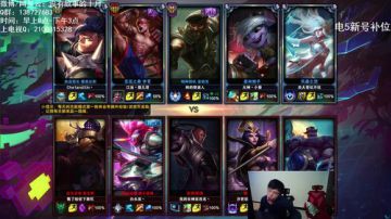 十月:国服斗鱼第一船长 2017-08-22 14点场