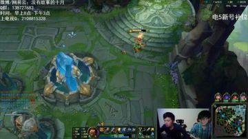 十月:国服斗鱼第一船长 2017-08-22 10点场