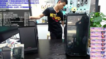 包大人的相声课堂 2017-08-22 13点场