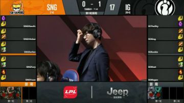 2017LPL夏季赛-8月22日-IGvsSNG-第二场