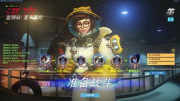 要做一个乐观的小美 2017-08-22 15点场