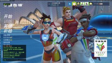 要做一个乐观的小美 2017-08-22 12点场