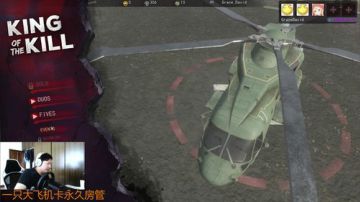 【大卫】帅哥美女办个卡呗 2017-08-22 13点场