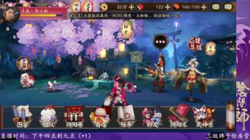 朝夕相伴的童男故事！ 2017-08-22 18点场