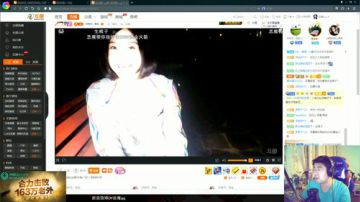 跳伞冠军开始跳伞-恶魔qq 2017-08-22 19点场