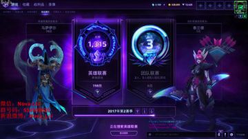 可达鸭直播，行走的CD！ 2017-08-22 20点场