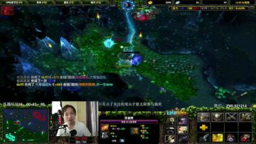 dota假操作才是真高手 2017-08-22 20点场