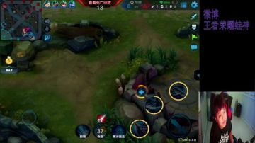 王者荣耀张狗熊杯8点 2017-08-22 23点场