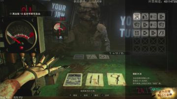 【小六】越狱哥！ 2017-08-23 00点场