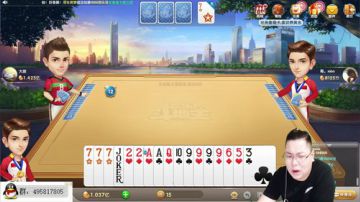 一个亿豆子开始的。。。 2017-08-23 00点场