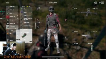 【大卫】帅哥美女办个卡呗 2017-08-22 23点场