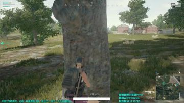 紫蓝：巡逻杀人 杂技吃鸡！ 2017-08-23 01点场