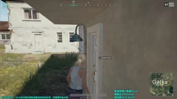 紫蓝：巡逻杀人 杂技吃鸡！ 2017-08-22 21点场