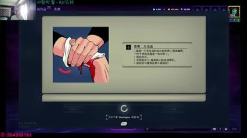 克尔苏加德要来了 2017-08-22 13点场