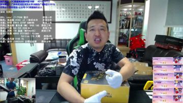 包大人的相声课堂 2017-08-23 11点场