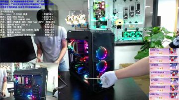 包大人的相声课堂 2017-08-23 15点场