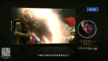 lililili66发布了一个斗鱼视频2017-08-23