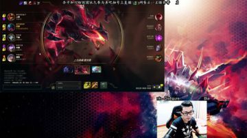 舟：你的野区我说了算！ 2017-08-23 09点场